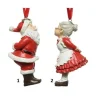 Babbo Emamma Natale Kiss